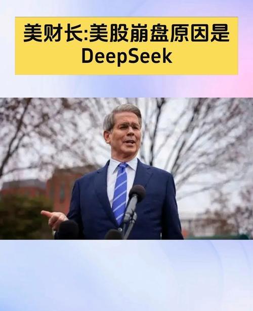 专业在线股票配资交易平台 美国关税威胁背后隐藏的债务危机与中国崛起真相